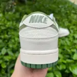 Nike Dunk x GUCCI White/Green DQ1098-368 - 图片 3