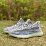 Adidas Originals Yeezy Boost 350 V2 "MX Blue"GW3375