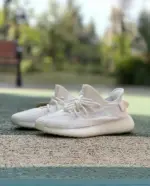 Adidas Yeezy Boost 350 V2 "Hollow White" HQ6316