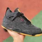 Air Jordan 4 x Levi's Denim AQ9103-001