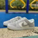 Nike Dunk x Louis Vuitton "White/Grey Suede" CR8033-503
