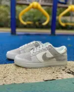 Nike Dunk x Louis Vuitton "White/Grey Suede" CR8033-503