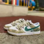 Nike Dunk Low "White/Brown/Green" FD9911-101