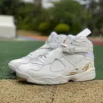 Air Jordan 8 OVO "White/Gold" AA1239-135