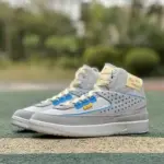 Union x Air Jordan 2 "Grey Fog" DN3802-001