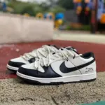Nike Dunk Low "White/Black" DD1391-100