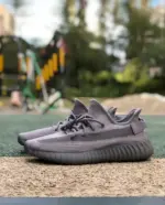 Adidas Yeezy Boost 350 V2 "Granite" IF3219