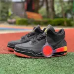 J Balvin x Jordan Air Jordan 3 "Rio" FN0344-001