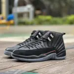 Air Jordan 12 "Utility" DC1062-006