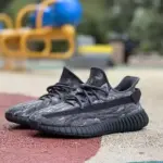 Adidas Yeezy Boost 350 V2 "Carbon Beluga" ID4811