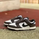Nike Dunk Low Brown/Black/White HF4292-200