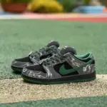There Skateboards x Nike Dunk SB Black/Green HF7743-001