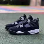 Air Jordan 4 White Thunder FQ8138-001